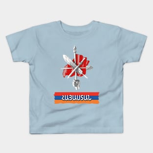 Armenian Zenatrosh (ARF) Kids T-Shirt